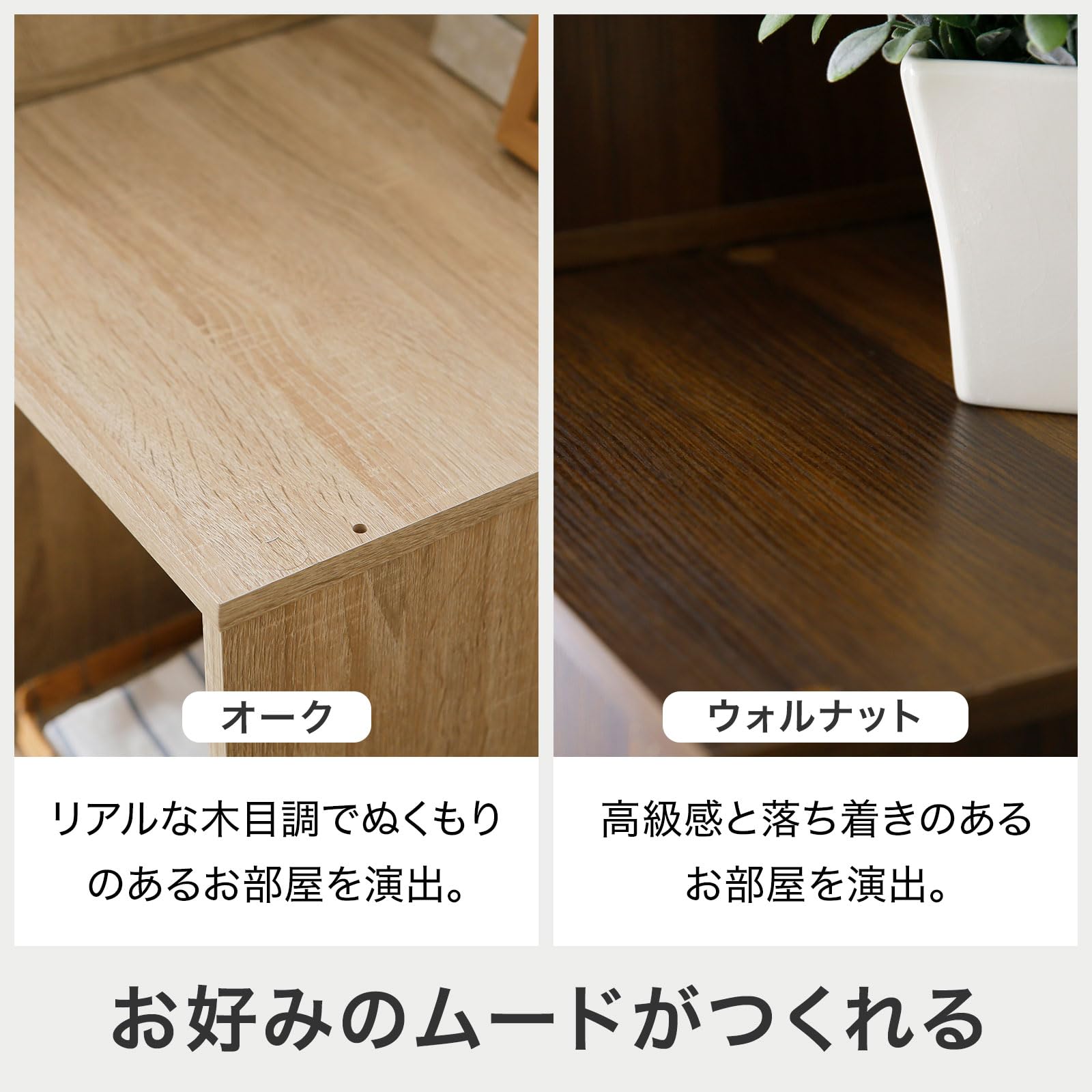 Amazon｜LOWYA ロウヤ カラーボックス 収納ボックス 便利 箱 本棚 棚